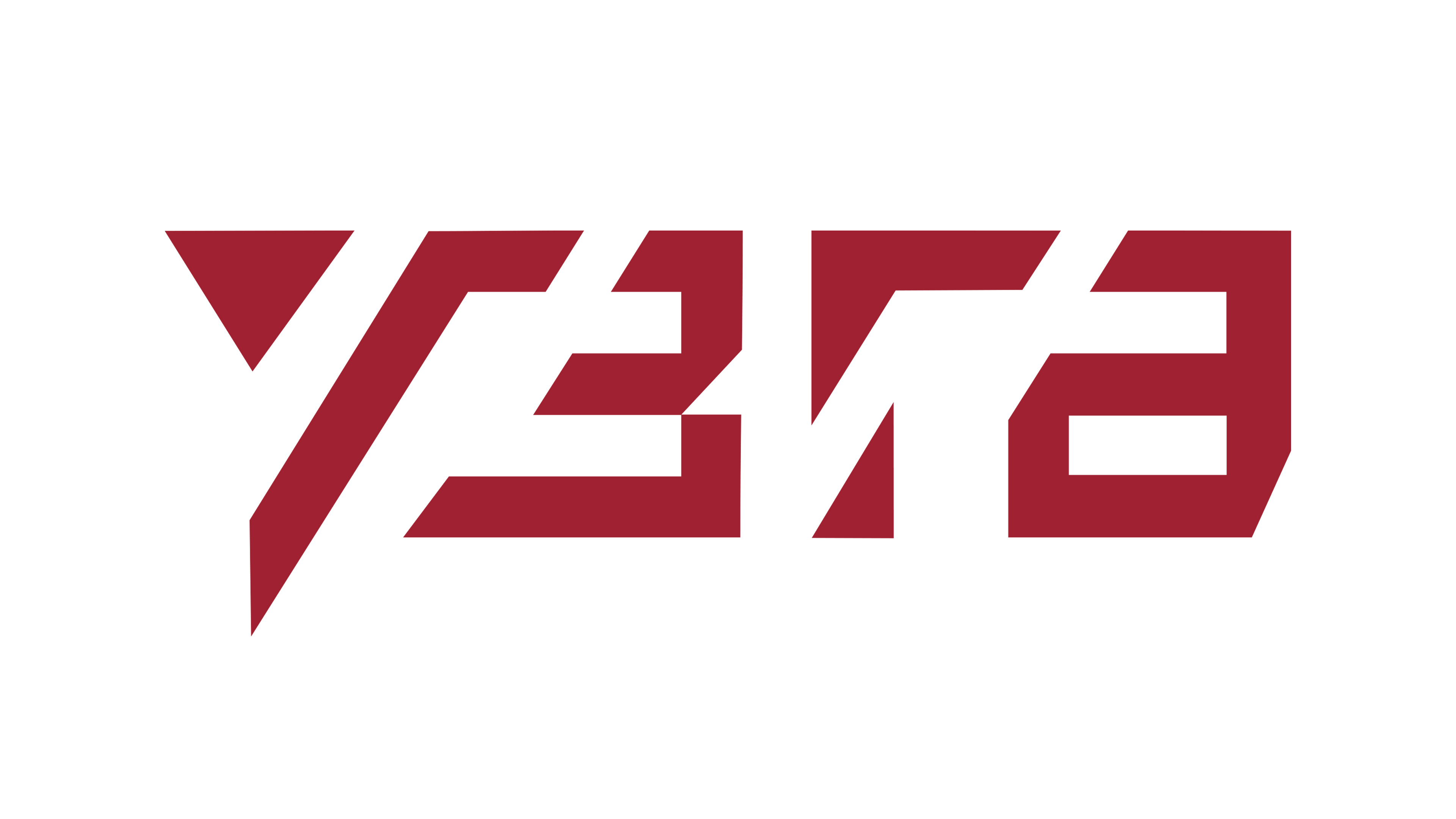 Company logo: Ural Civil Aviation Plant (UZGA)
